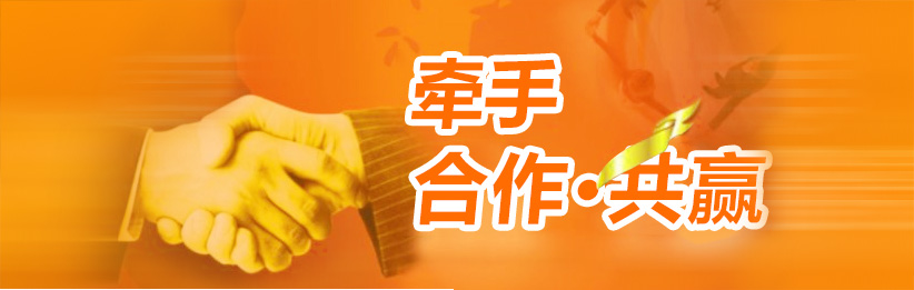 1586750377746190.jpg 客服宣言(1)_03.jpg