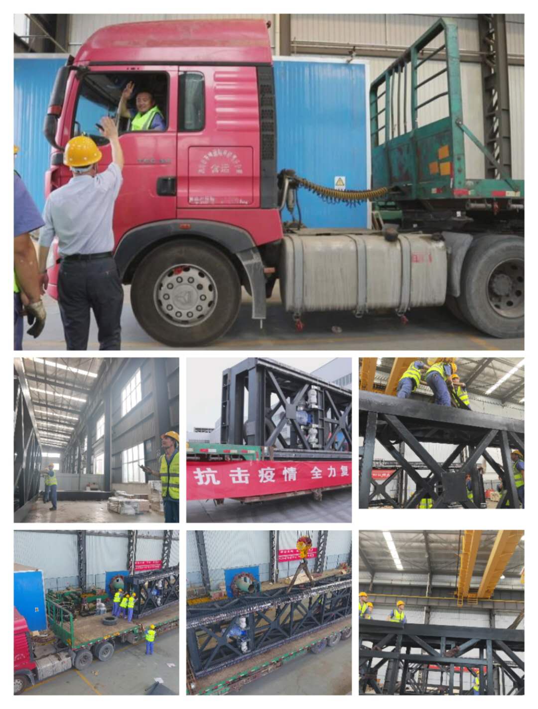 1590628756144037.jpg 5.28網(wǎng)站更新.jpg