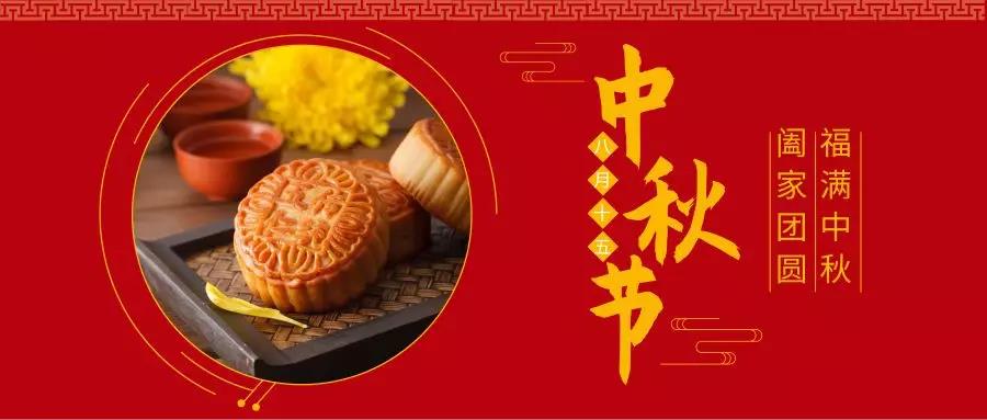 1631765506515230.jpg 1.jpg