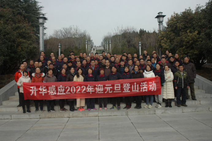 1641279151456655.png image.png