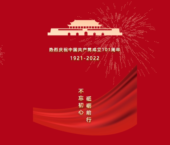 1656644343532905.jpg 1.jpg